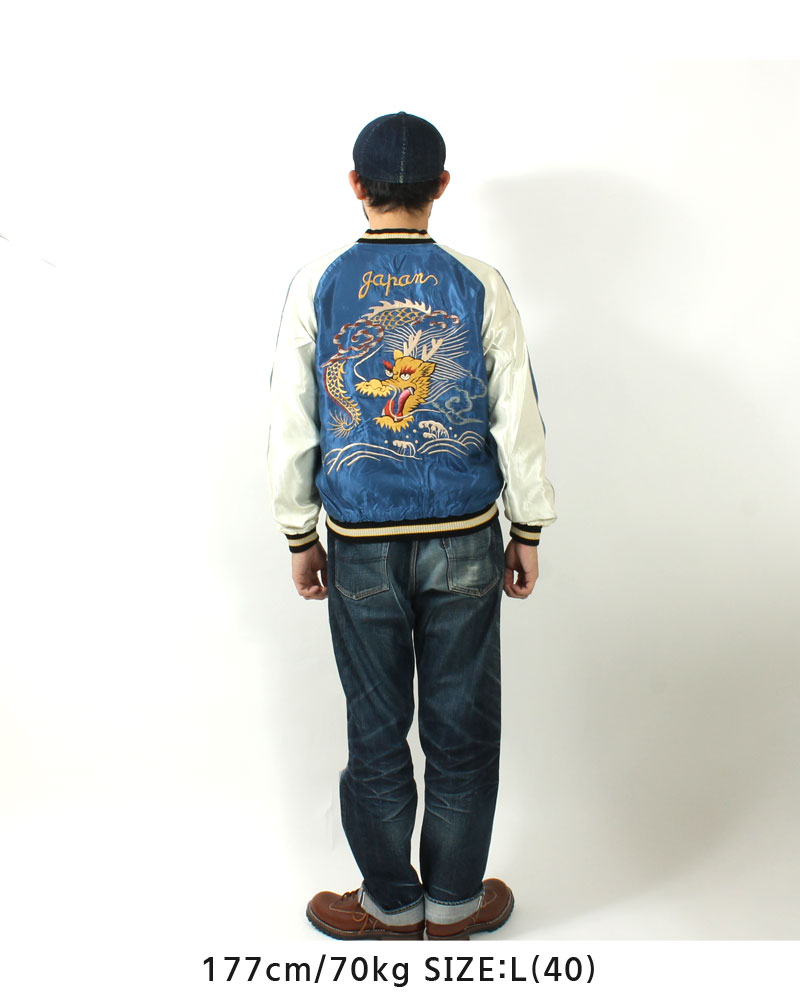 楽天市場】テーラー東洋 スカジャン 2025秋冬 新作 TT15790-119 WHITE