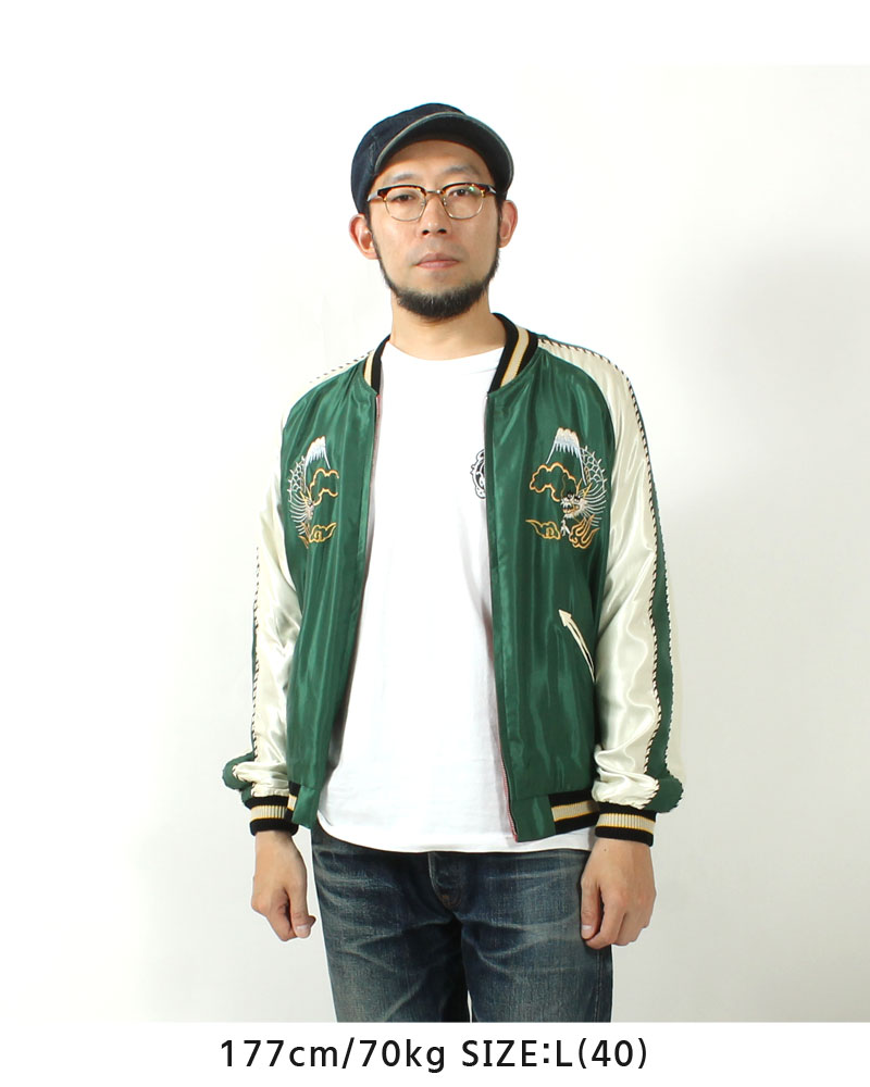 楽天市場】テーラー東洋 スカジャン 2025秋冬 新作 TT15790-145 EAGLE