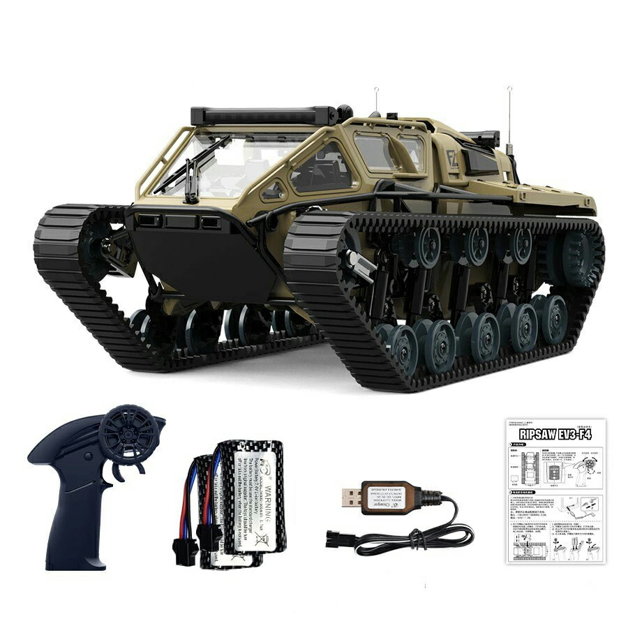 楽天市場】【楽天1位】キャタピラー 戦車 ラジコン 子供 オフロード