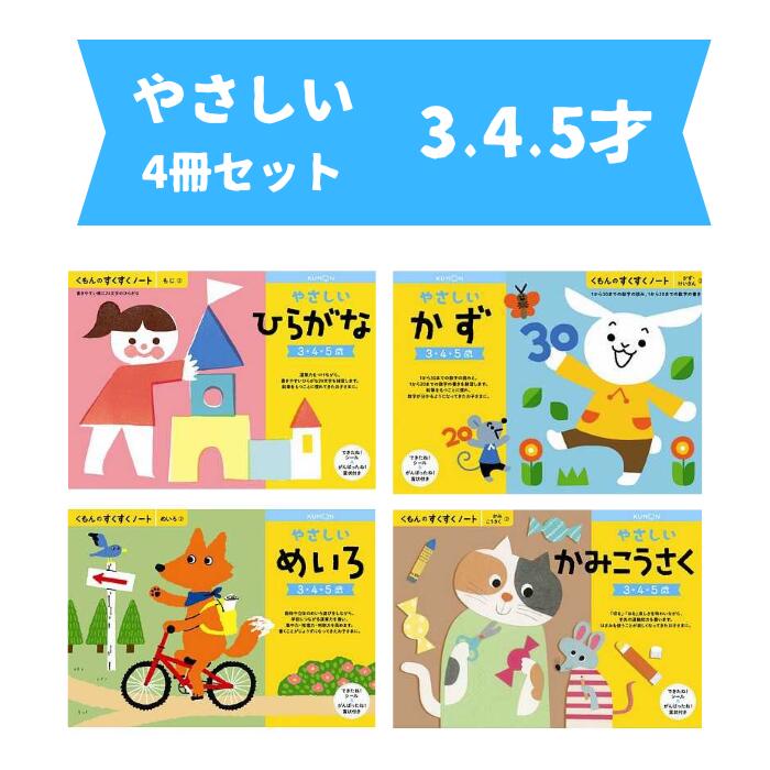 楽天市場】【3/5限定オフクーポン】【3/5 5と0のつく日ポイント5倍