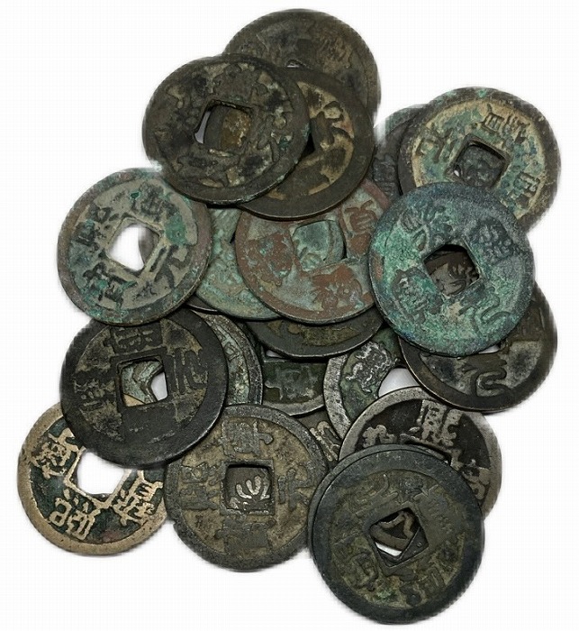 楽天市場】1068年〜 熙寧元宝 中国古銭 宋 渡来銭 穴銭 美品 1枚