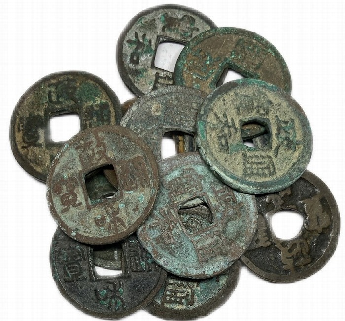 楽天市場】1111年〜 政和通宝 中国古銭 宋 渡来銭 穴銭 美品 1枚