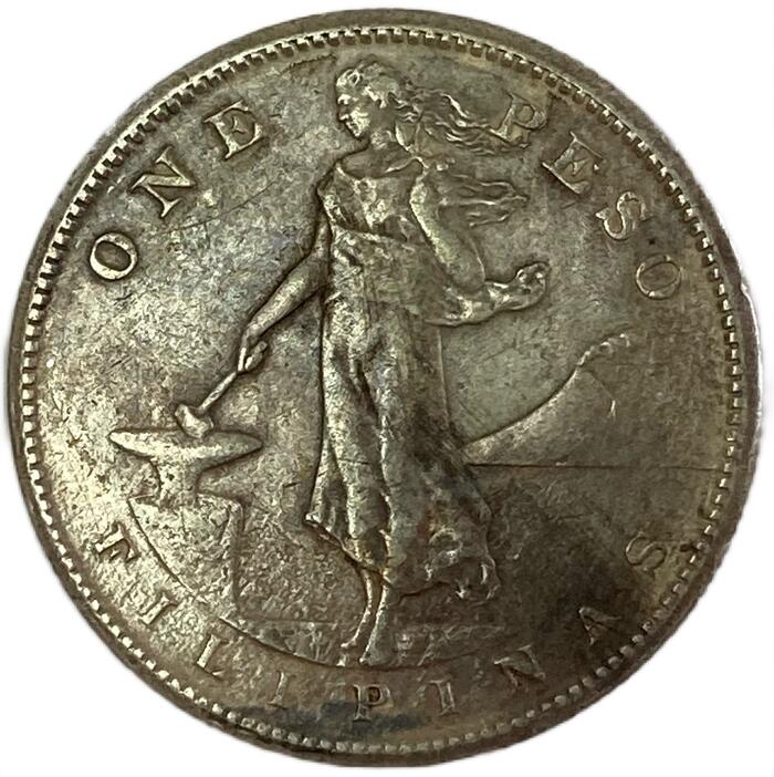 楽天市場】フィリピン銀貨 1ペソ 1909年 AU アンティークコイン