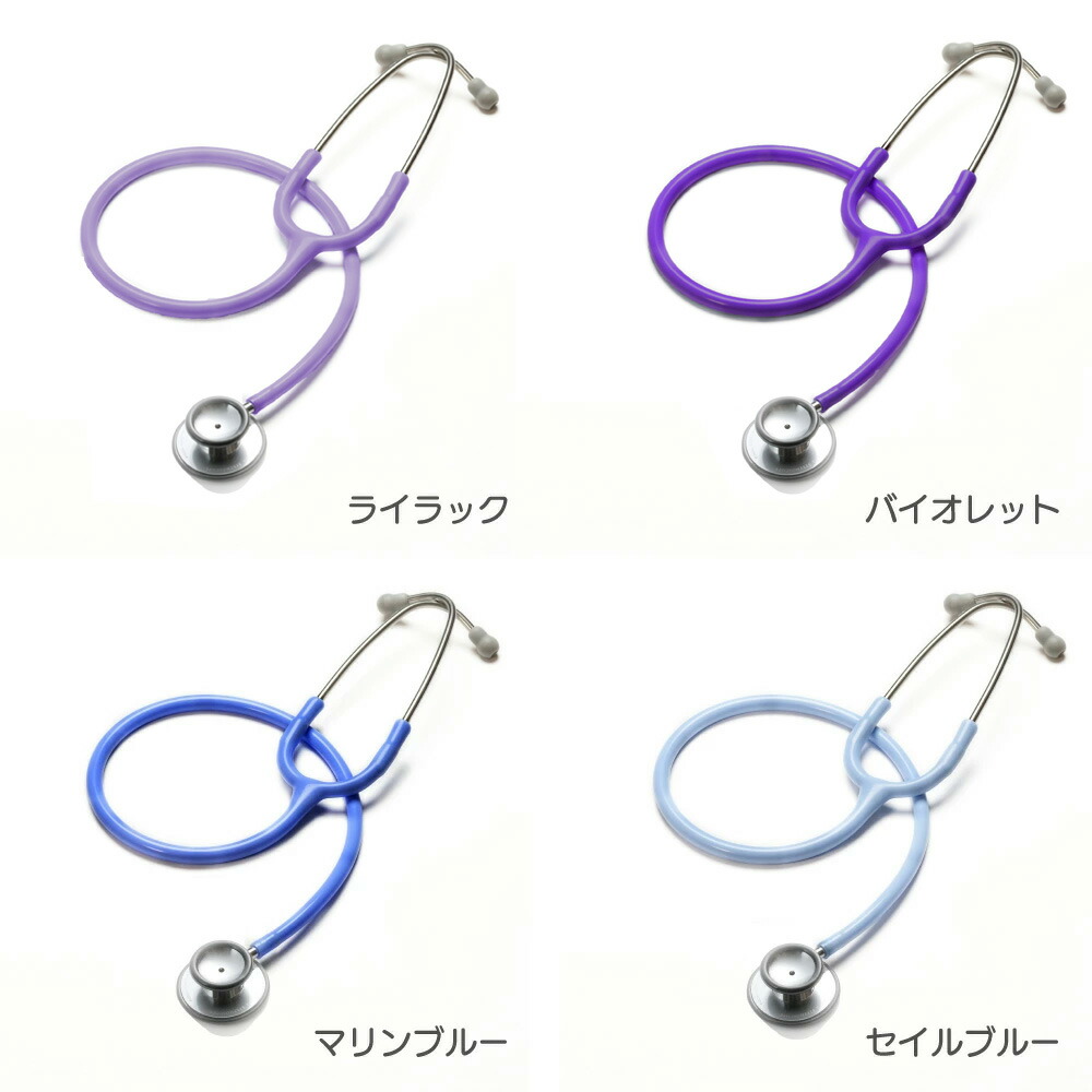 楽天市場】FOCAL フォーカル ミッフィー 医療用 キャラクター 聴診器