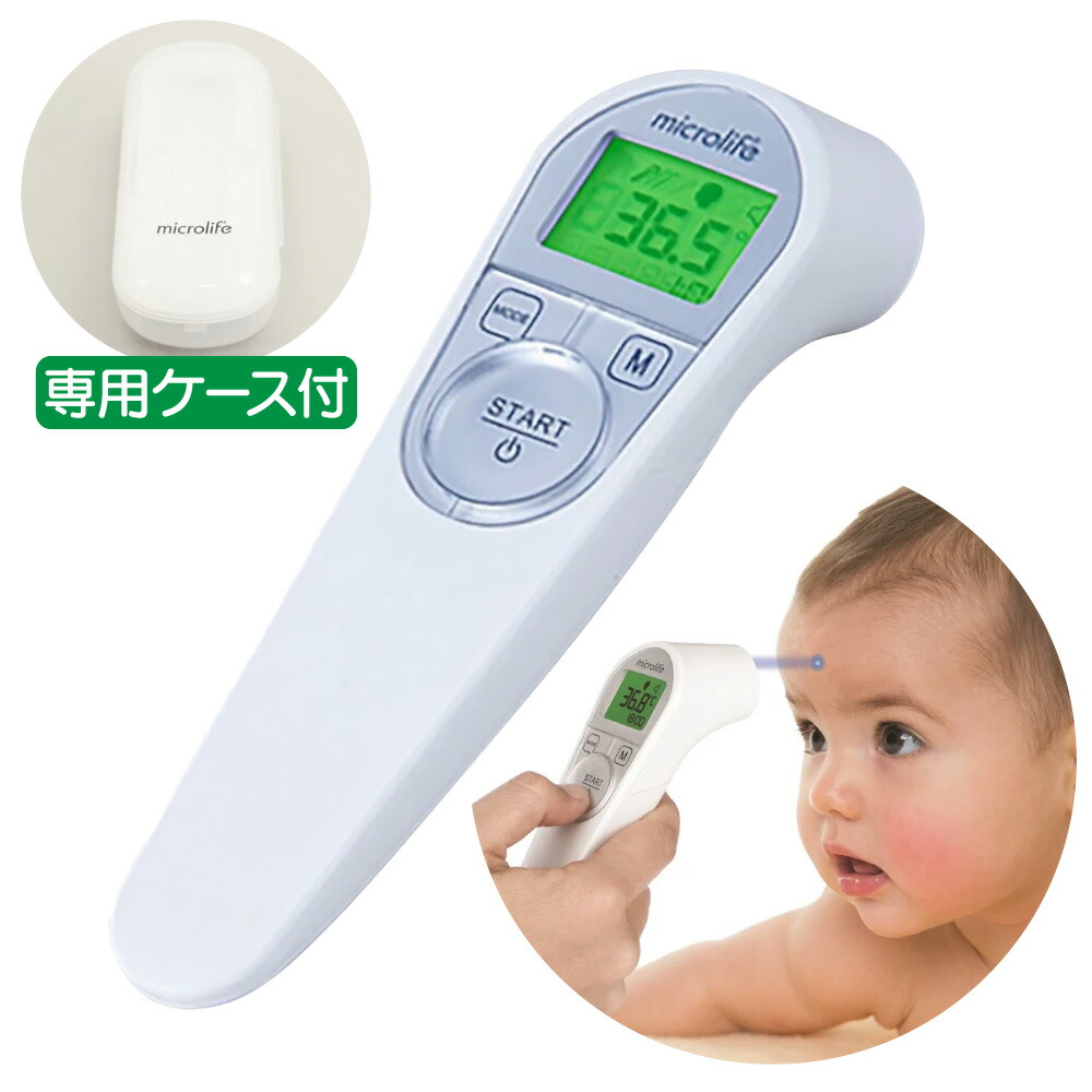 楽天市場】イワキ デジタルカフ圧計 SPM15 (8-8378-01) : えいせいコム