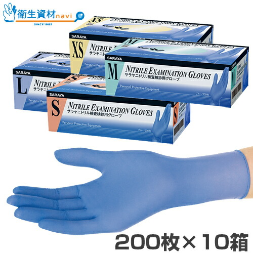 楽天市場】【☆ポイント3倍 3/1 0:00-23:59】HALYARD ラベンダー