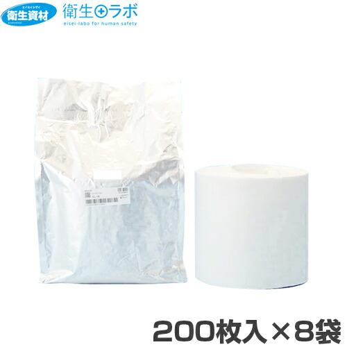 楽天市場】ウエットタオル 厚手 フリーワイプ・プティ 丸型 1000本入