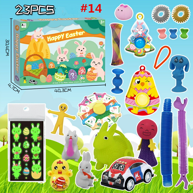 楽天市場】2025最新 イースター 復活祭 玩具セット スクイーズ玩具