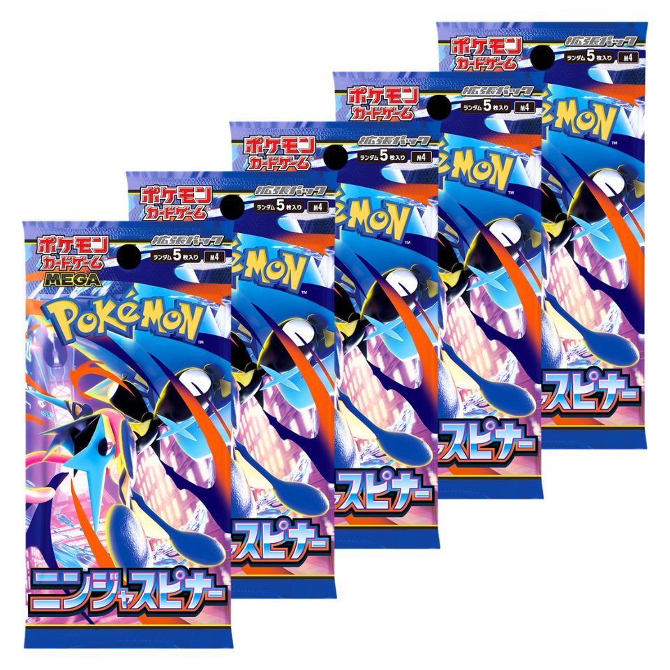 ポケモンカード 予約」の人気商品一覧 | 安い商品を通販サイトから探す