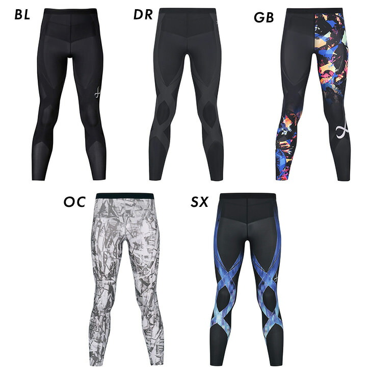 楽天市場】20%OFF ワコール CWX CW-X メンズ スポーツタイツ 着圧