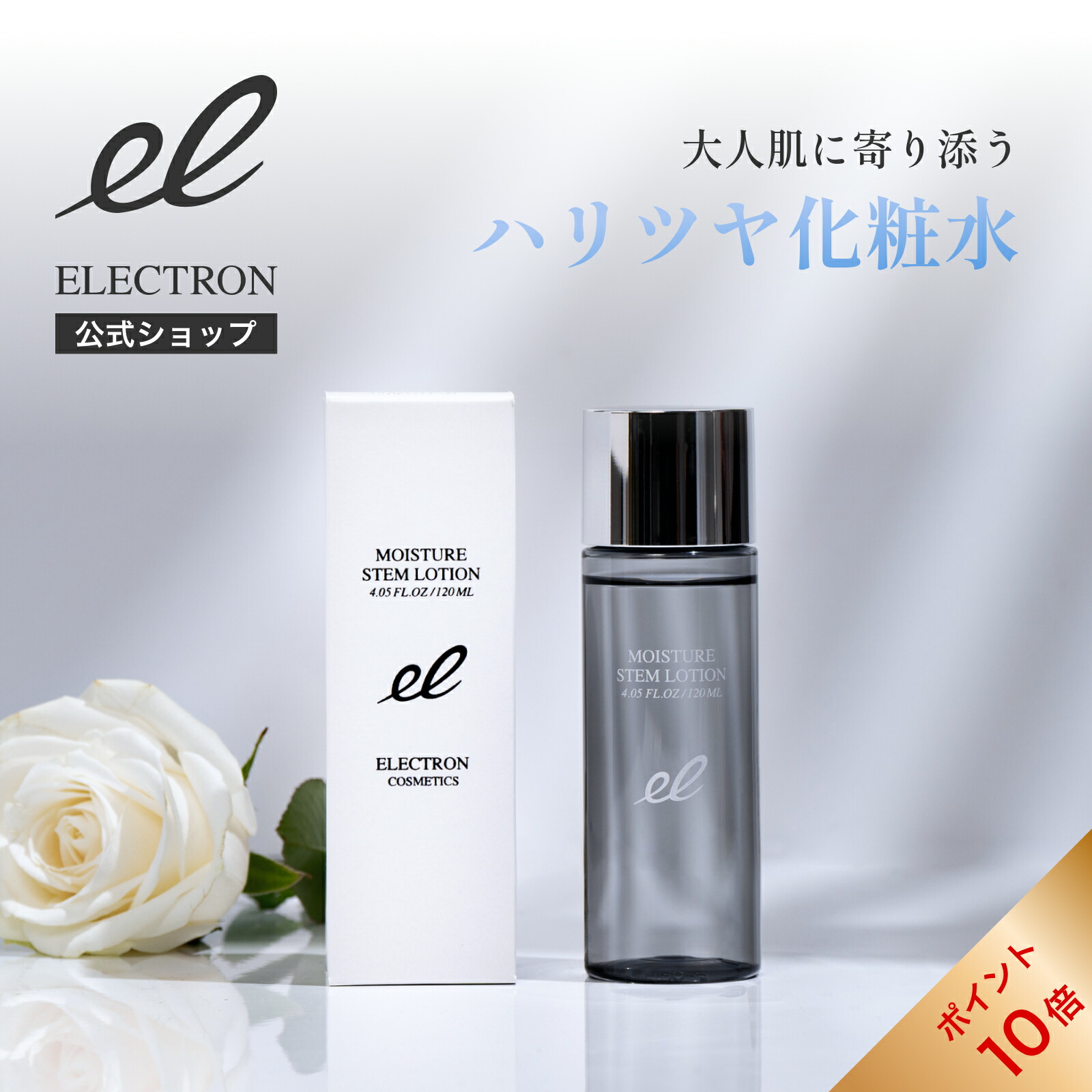 楽天市場】アムウェイ アーティストリー スキン ニュートリション