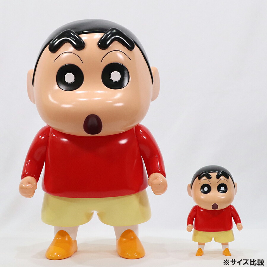 楽天市場】SOFVIPS-G 野原しんのすけ「クレヨンしんちゃん