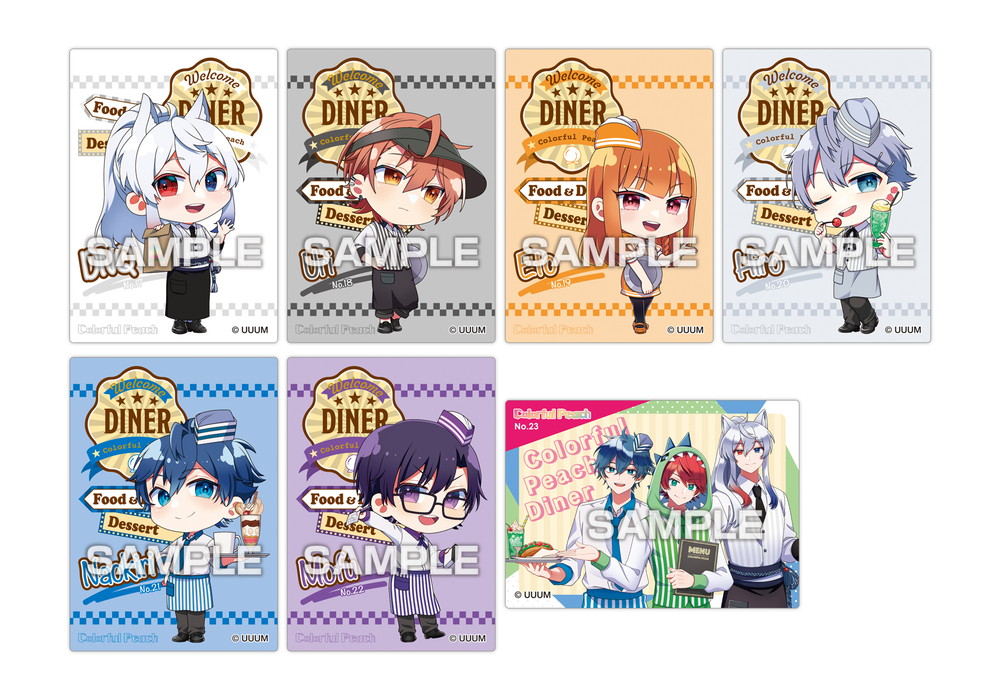 楽天市場】【2025年6月発売予約商品！】カラフルピーチ クリアカード