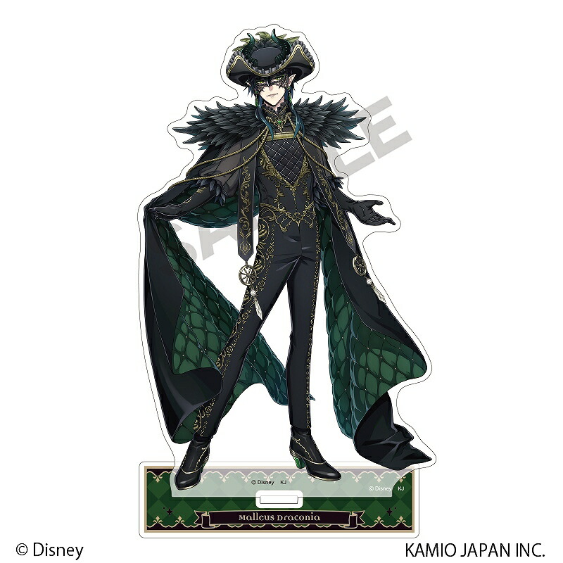 楽天市場】【2024年10月発売予約商品！】『ディズニー ツイステッド