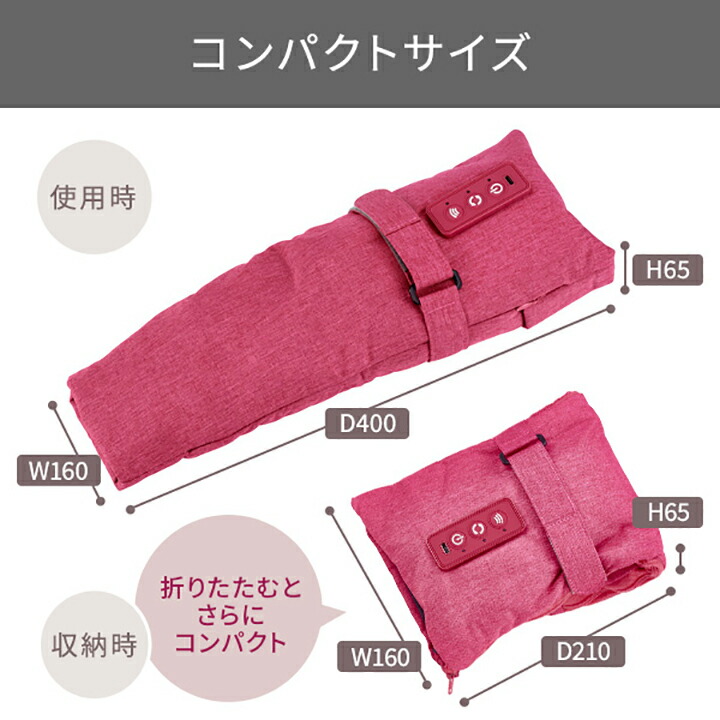 楽天市場】TESCOM ハンド＆アームケア 手 もみ・指圧 布タイプ