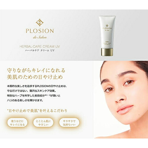 楽天市場】【最大3％OFF】 【スーパーSALE限定】 MTG エムティージー