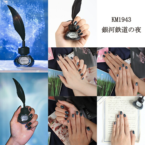 楽天市場】【最大3％OFF】 エセク et seq. KM Kenji Miyazawa 宮沢賢治