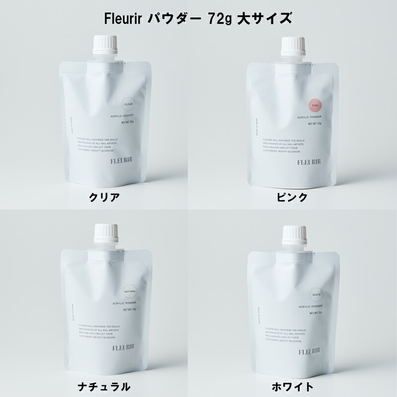 楽天市場】フルーリア スカルプの通販