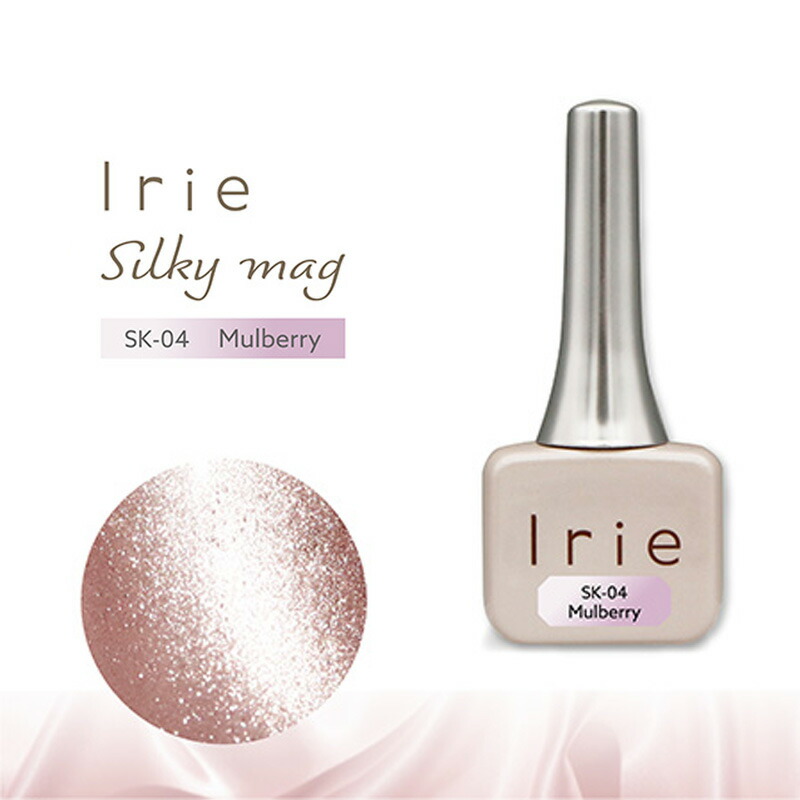 楽天市場】【最大3％OFF】 アイリー Irie シルキーマグ 12ml 【7種から