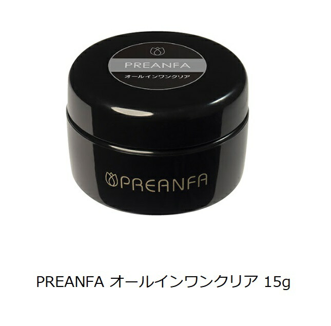楽天市場】【最大3％OFF】 プリアンファ PREANFA オールインワンクリア