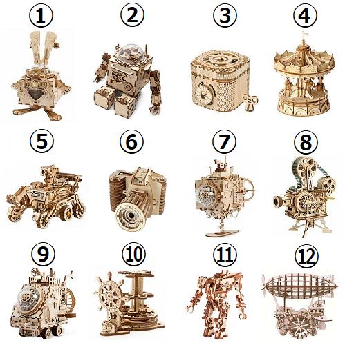 楽天市場】【最大3％OFF】 3D アート 立体パズル 機械仕掛け 模型 造形