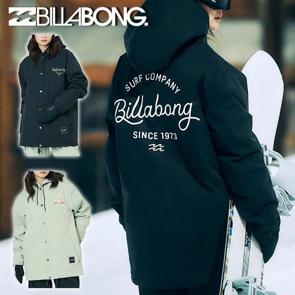 楽天市場】ラスト1点 Mサイズ グリーン 送料無料 スノーボードウェア