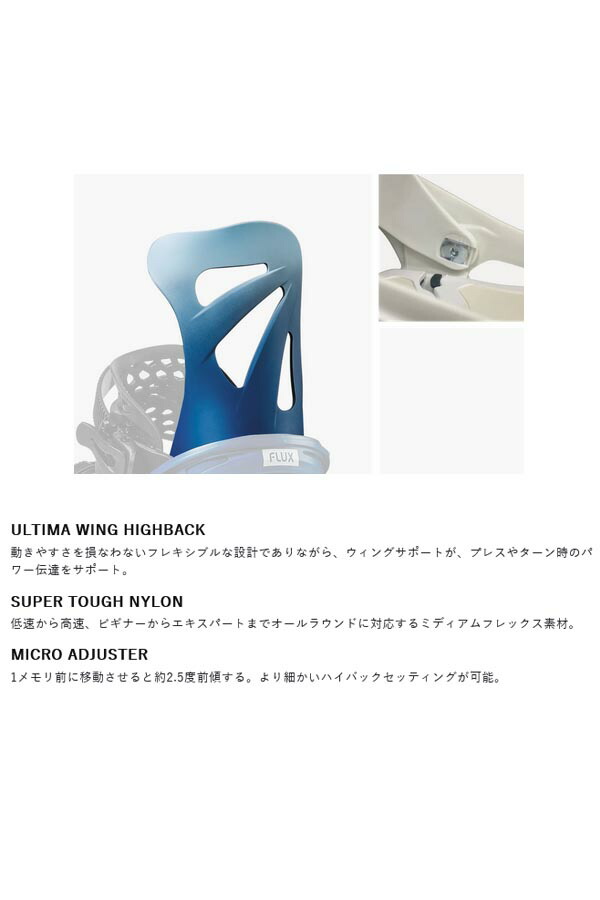 楽天市場】ラスト1点 ブルー L(27.0-30cm) 送料無料 FLUX最軽量モデル