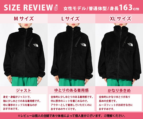 楽天市場】25%off ノースフェイス THE NORTH FACE【動画あり】送料無料