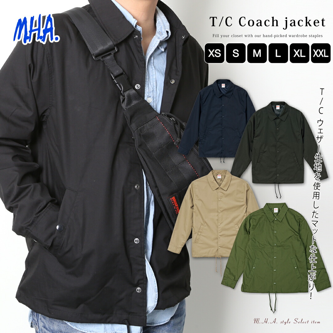 楽天市場】コーチジャケット メンズ アウター 裏地 ツイル 無地 秋冬