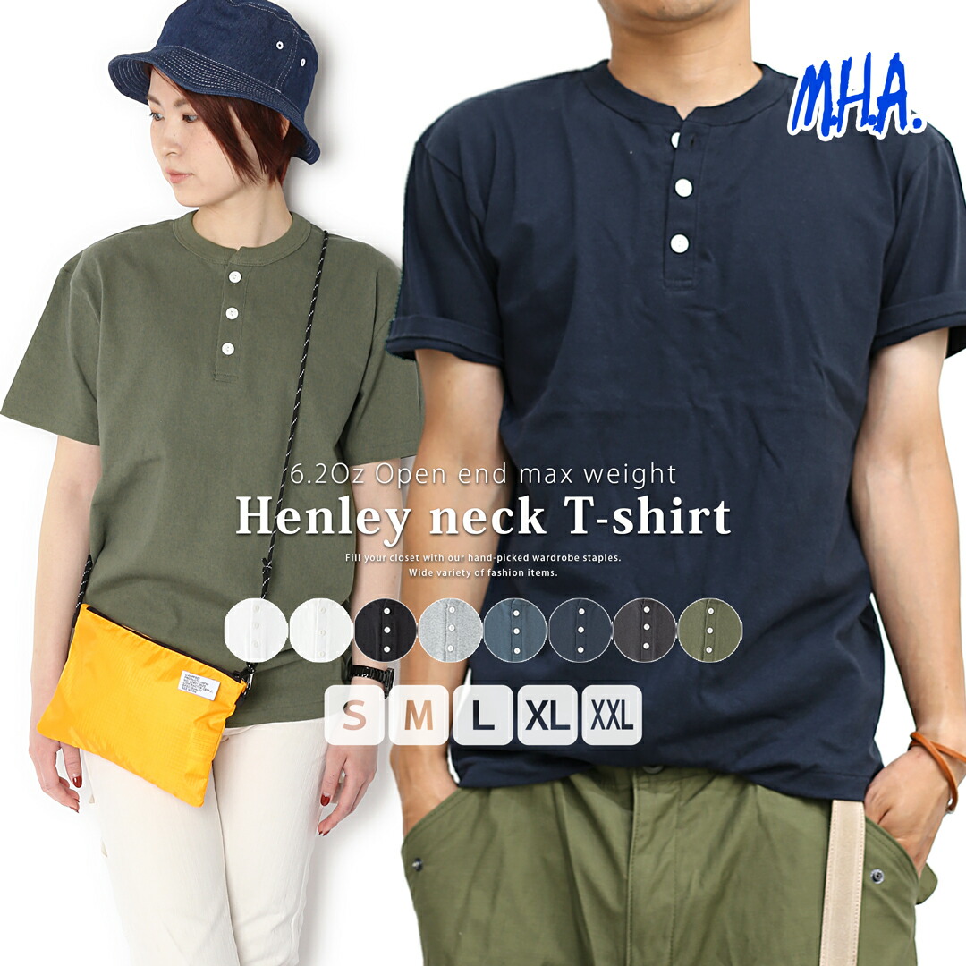 楽天市場】ヘンリー tシャツ メンズ ボタン 半袖 レディース ヘンリー