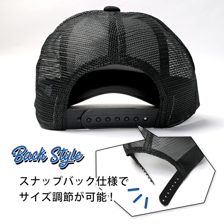 楽天市場】帽子 ロゴ刺繍 メッシュキャップ 子供 ジュニア メンズ