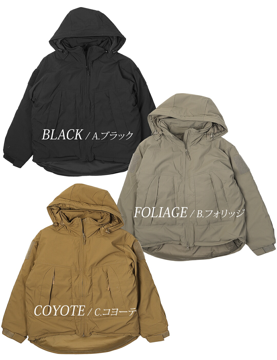 楽天市場】ECWCSLEVEL7 TYPE1 メンズ ジャケット 【送料無料】 US