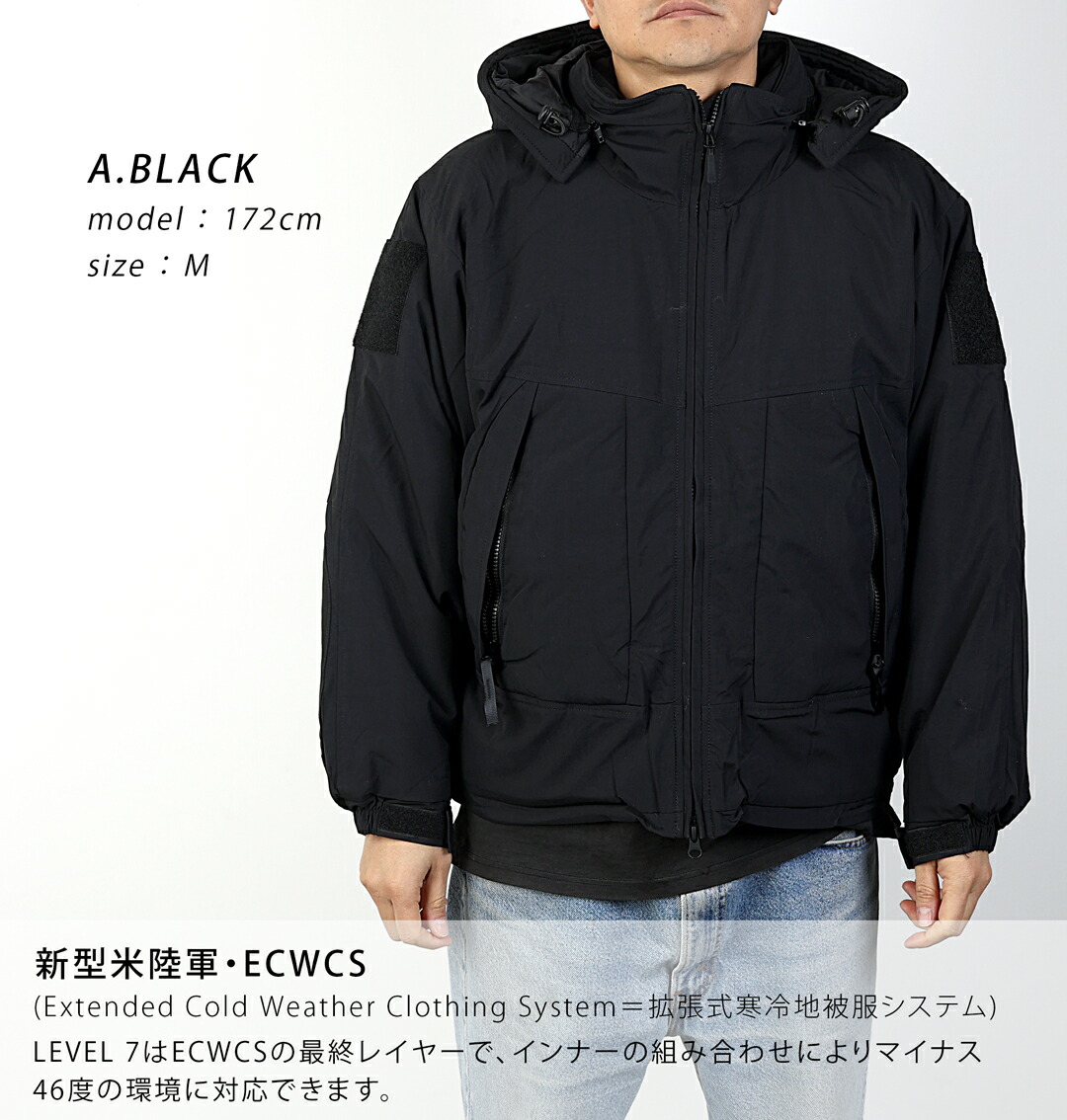 楽天市場】ECWCSLEVEL7 TYPE1 メンズ ジャケット 【送料無料】 US