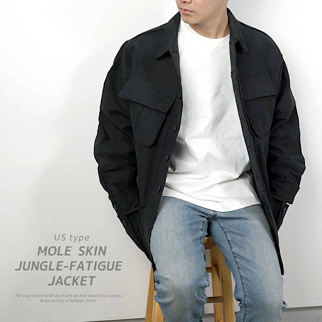 楽天市場】ジャングルファティーグ ファティーグジャケット モルスキン