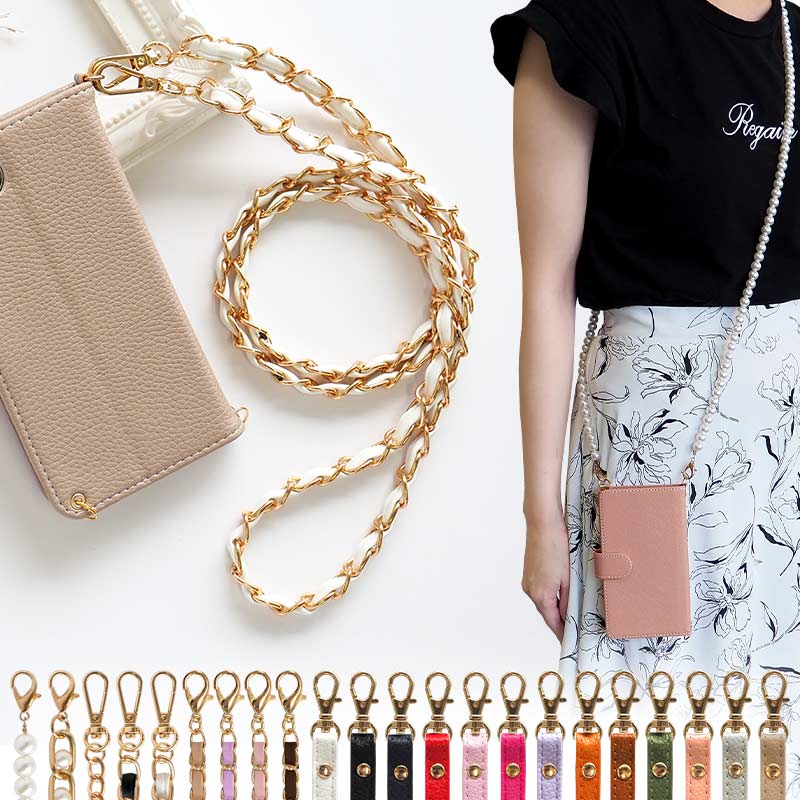 楽天市場】ストラップ 首掛け ネックストラップ 革【ロングストラップ