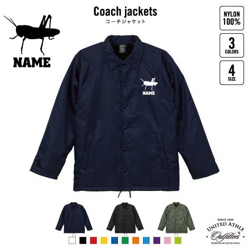 楽天市場】パタゴニア コーチジャケット（コート・ジャケット｜メンズ