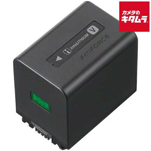 楽天市場】hdr-cx680 充電器の通販