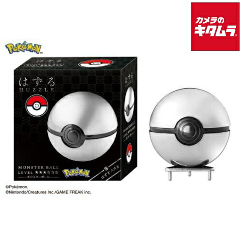 はずる モンスターボール」の人気商品一覧 | 安い商品を通販サイトから