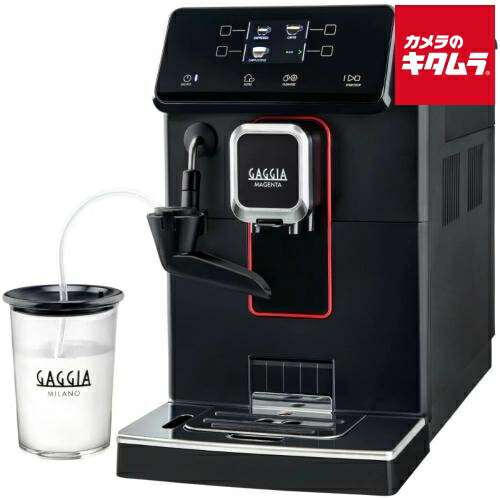 楽天市場】gaggia アニマdx sup043pの通販