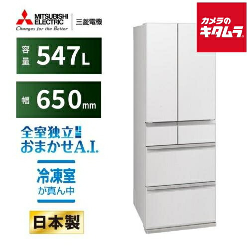 楽天市場】mr-wz55h-xtの通販