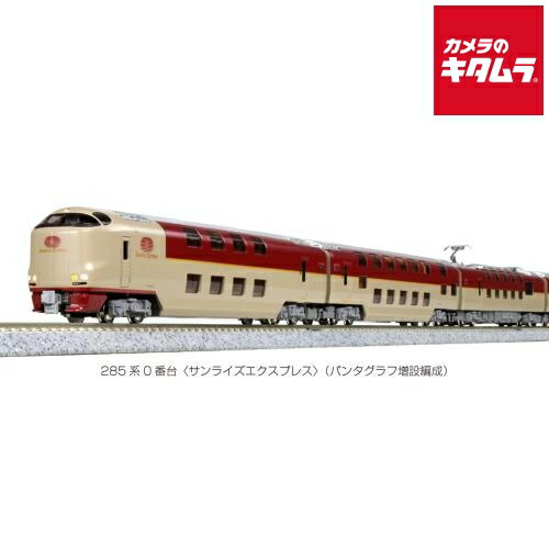 楽天市場】10－1658 kato カトー thalysの通販