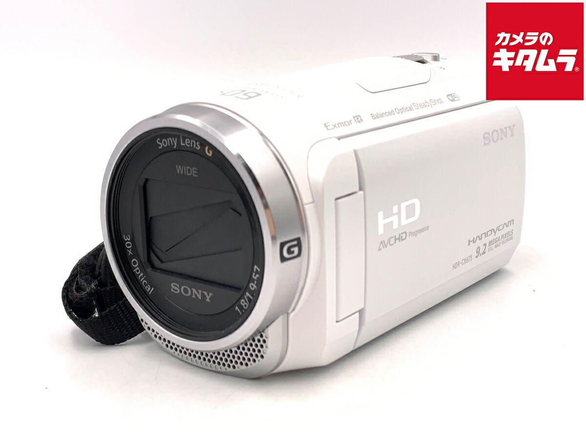 楽天市場】sony hdr-cx670の通販