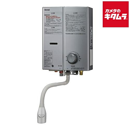 楽天市場】rus-v560(sl)の通販