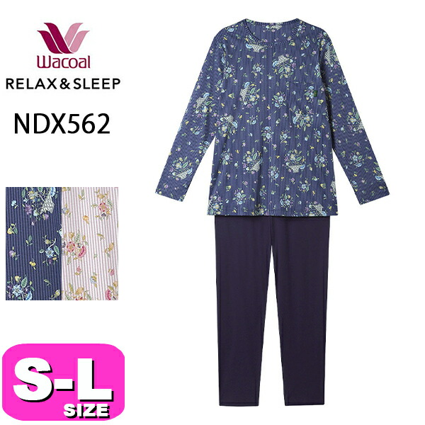 新品未使用タグ付 ワコールミントンパジャマ サラッと涼しい綿クレープ