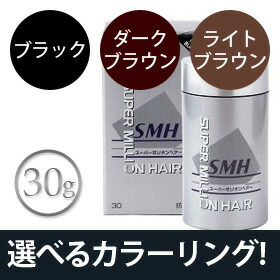 楽天市場】【送料無料】 スーパーミリオンヘアー 30g ミリオンヘアー