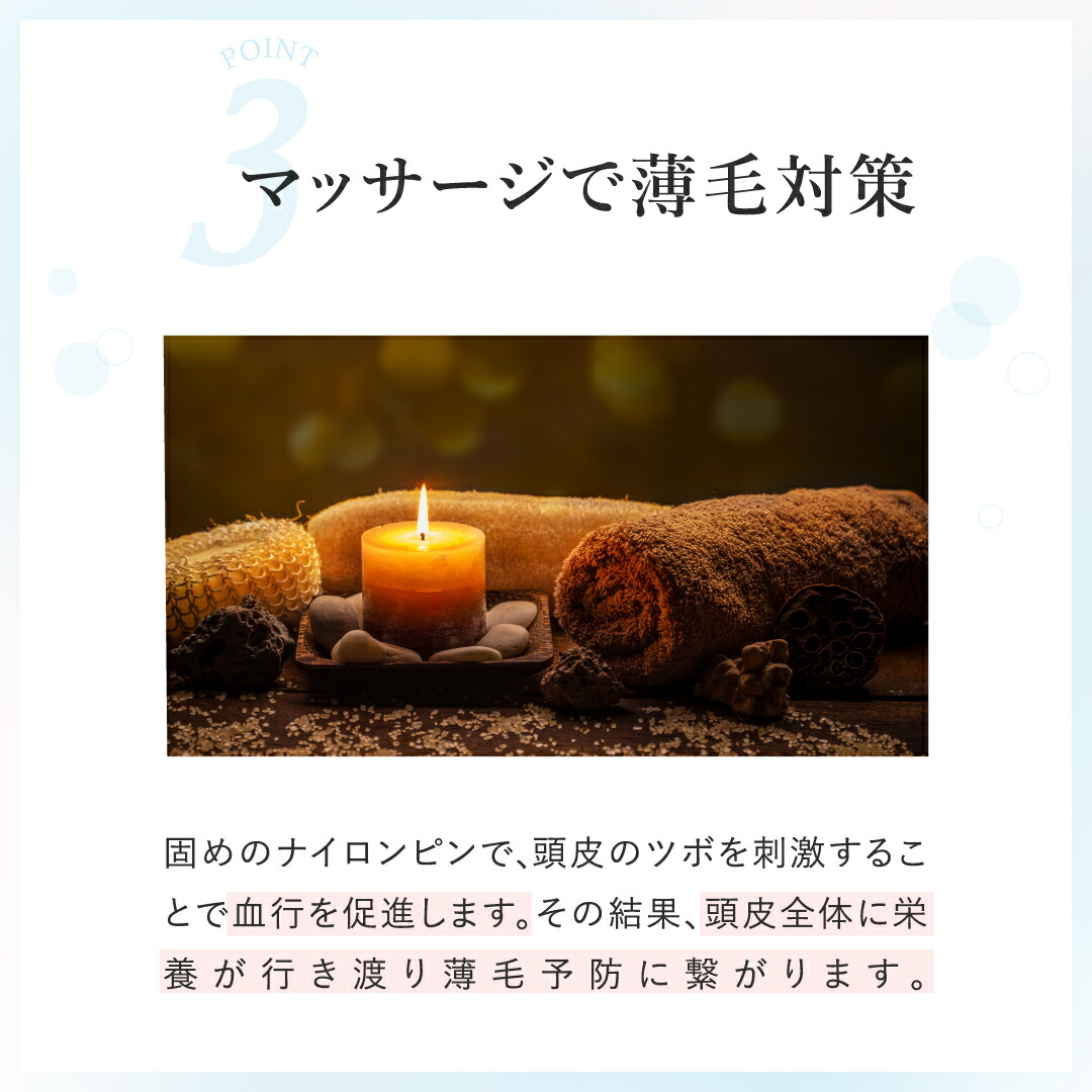 楽天市場】【スカルプブラシ キレイニ】ピンク／ローズピンク／ブルー