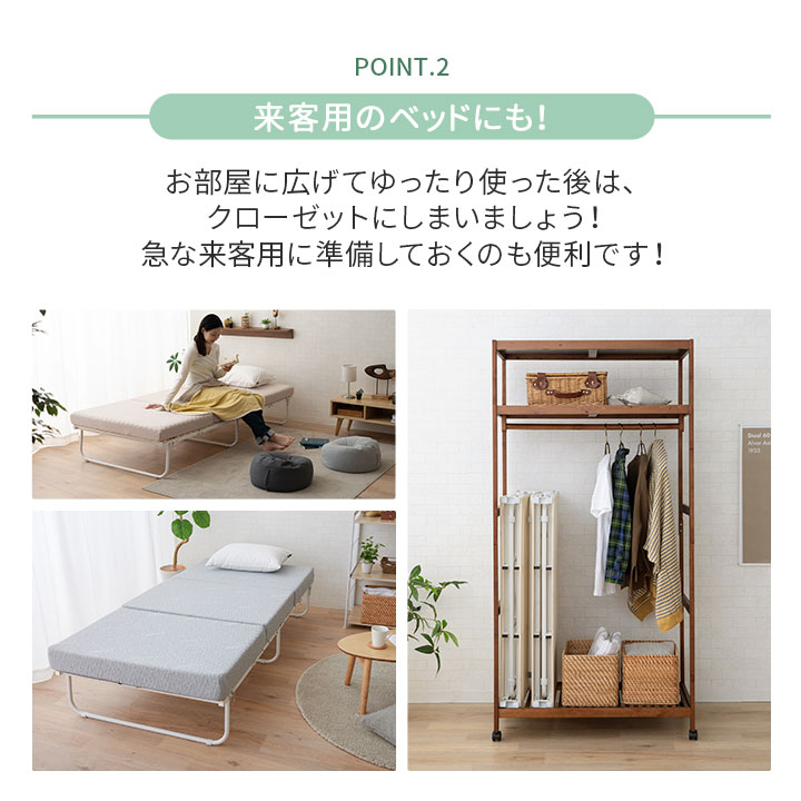 楽天市場】【2499円OFF】折りたたみ すのこベッド シングル 4つ折り