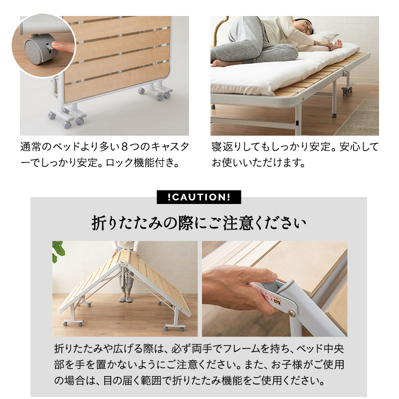 楽天市場】【3999円OFF】折りたたみ すのこベッド シングル ロータイプ