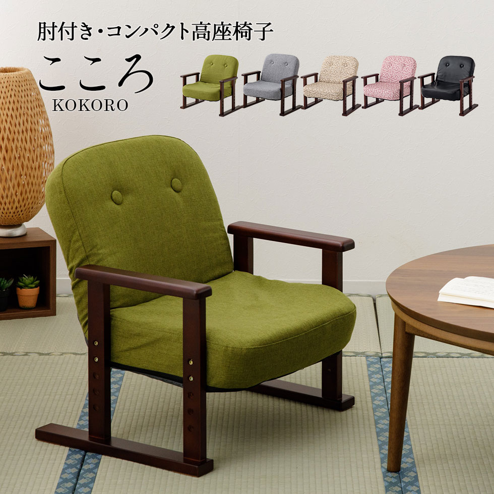 楽天市場】【母の日早期特典5％OFFクーポン 3/1~4/1迄】 組立不要 すぐ