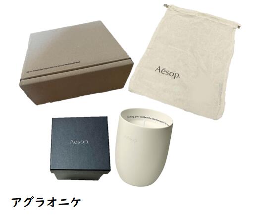 楽天市場】イソップ キャンドルの通販